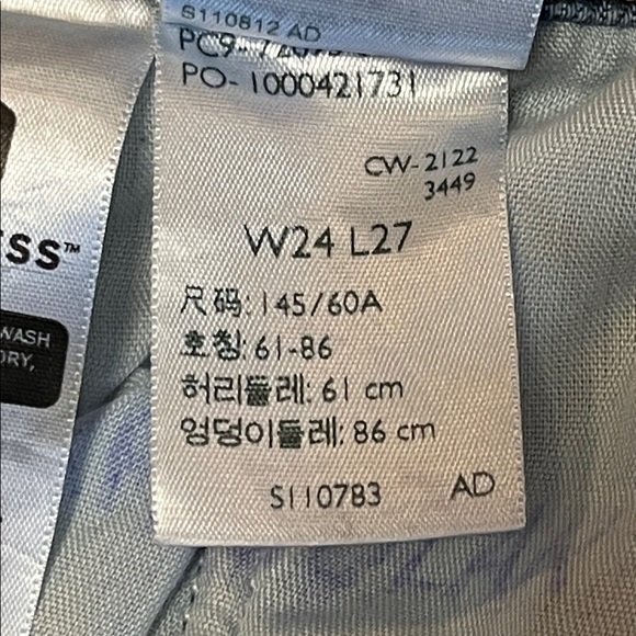 -Levi's Button Fly Ribcage Straight Ankle May 2022 Blue Jeans Women's W/24 L/27 - Picture 14 of 14